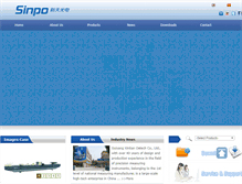 Tablet Screenshot of gysinpo.com